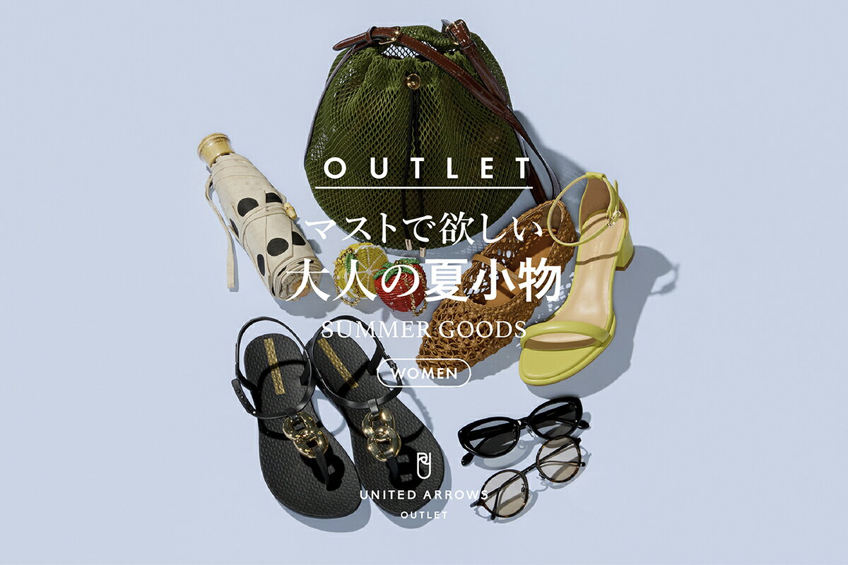 UNITED ARROWS LTD. OUTLET(ユナイテッドアローズ アウトレット)の UNITED ARROWS LTD. OUTLET(ユナイテッドアローズ アウトレット)の