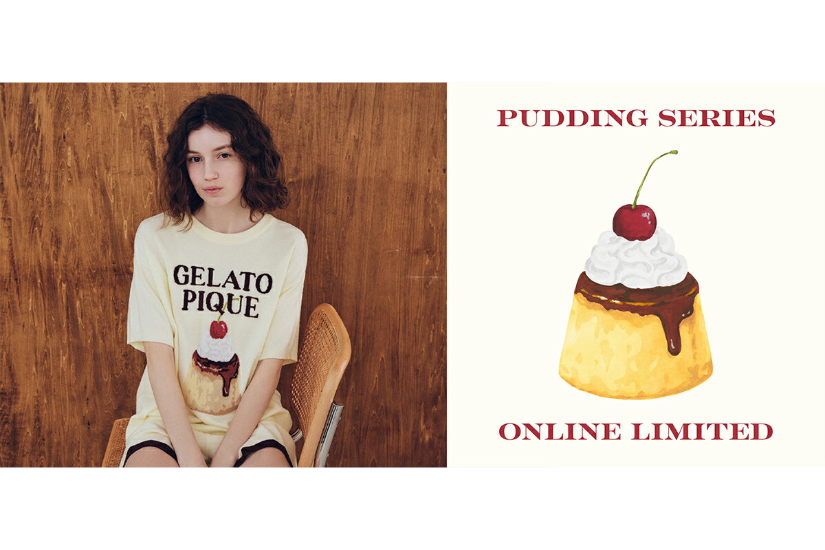 gelato pique(ジェラートピケ)のブランケット・ひざ掛けアイテム一覧