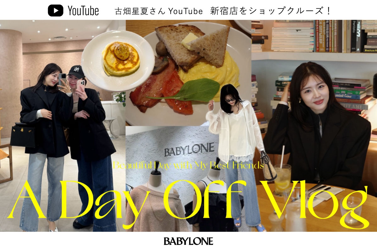 BABYLONE 購入　オシャレピンク皮バッグ BABYLONE(バビロン)のバッグアイテム一覧 | Rakuten Fashion(楽天