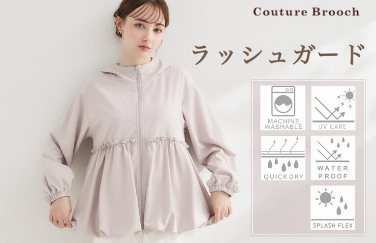 フェイスブローチ 42 Couture Brooch(クチュールブローチ)のファッションアイテム一覧