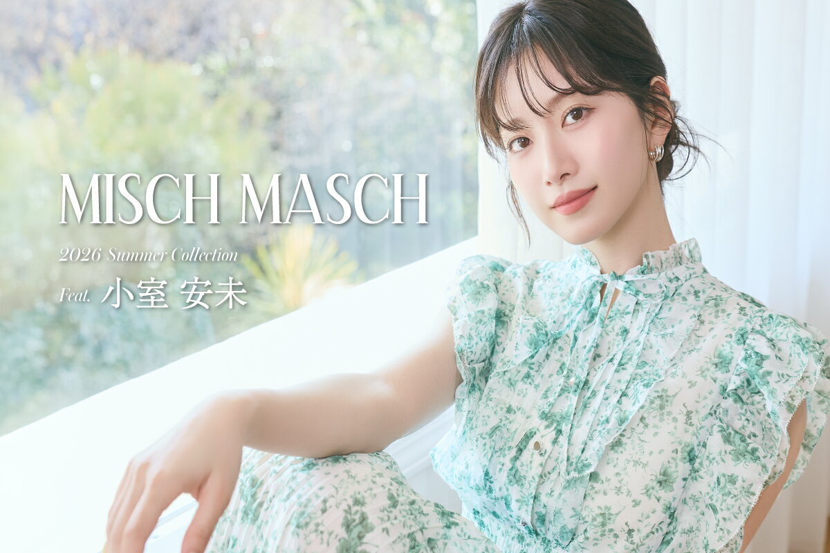 MISCH MASCH(ミッシュマッシュ)のバッグアイテム一覧 | Rakuten