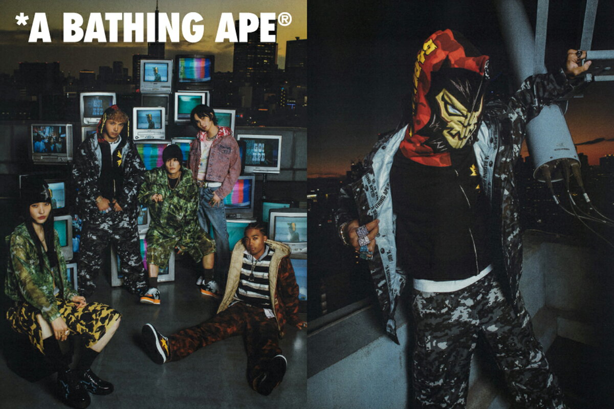 A BATHING APE(ア ベイシング エイプ)のタオルアイテム一覧 | Rakuten
