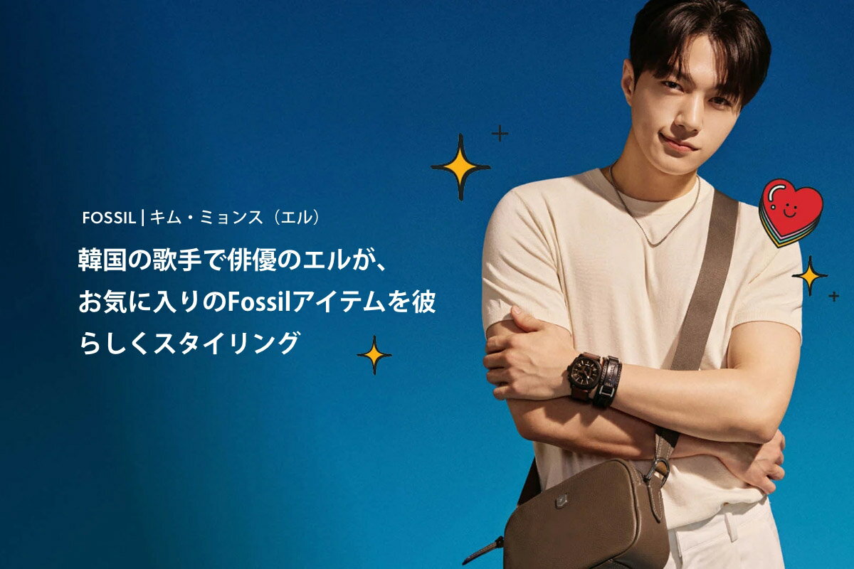 FOSSIL(フォッシル)のトートバッグアイテム一覧 | Rakuten Fashion