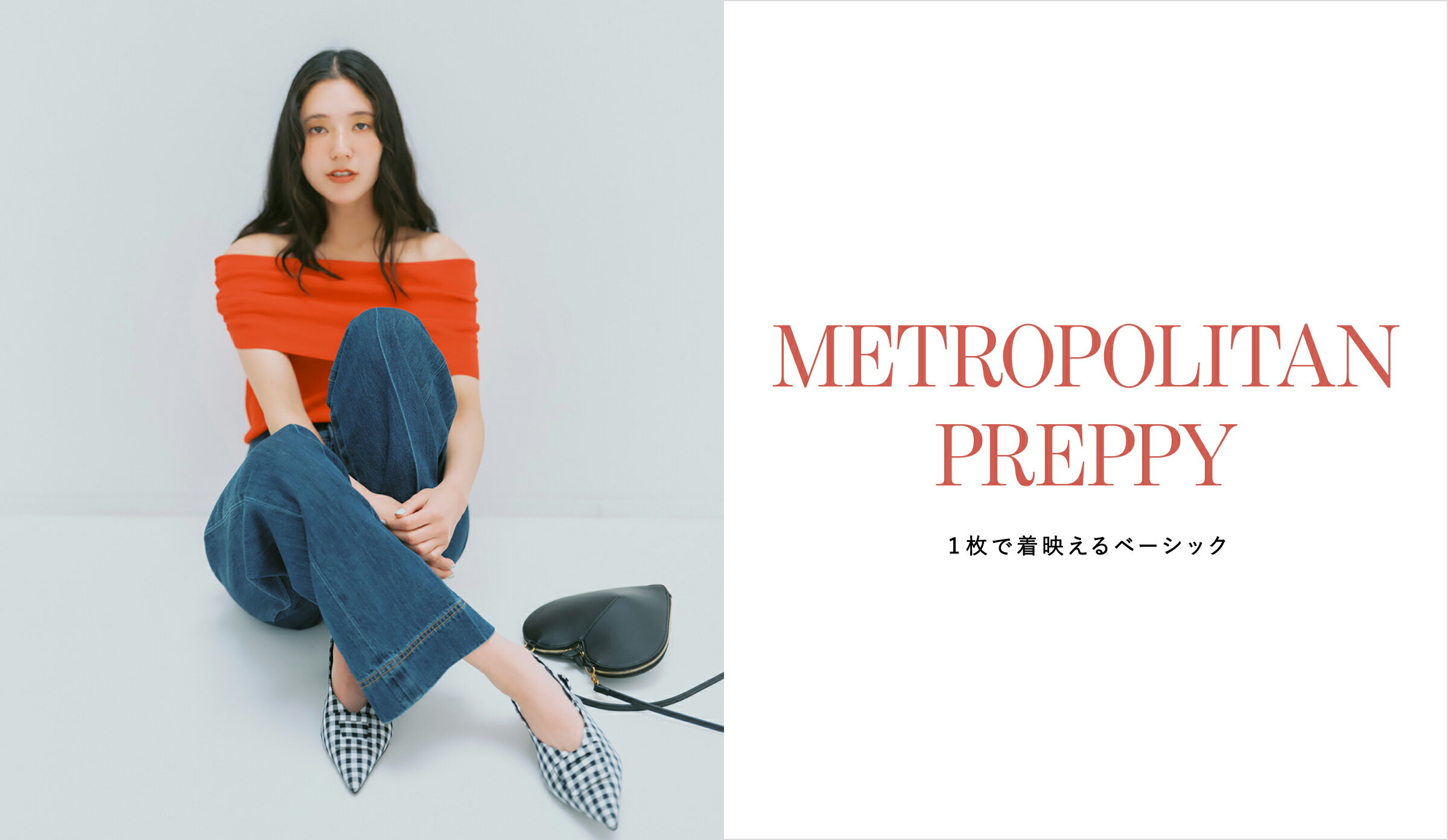 Mila Owen(ミラオーウェン)のファッションアイテム一覧 | Rakuten