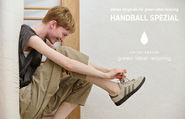 UNITED ARROWS green label relaxing(ユナイテッドアローズ グリーン