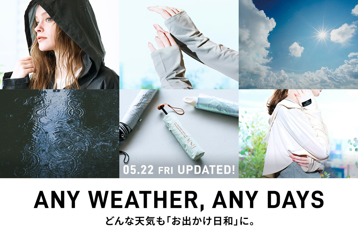 LAKOLE(ラコレ)のファッションアイテム一覧 | Rakuten Fashion(楽天