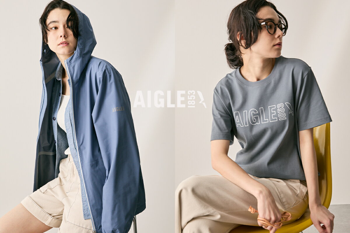 AIGLE(エーグル)のジャージ・スウェットパンツアイテム一覧 | Rakuten