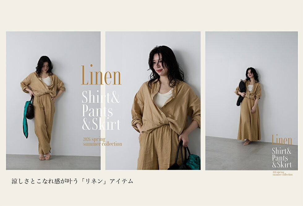MICA＆DEAL(マイカアンドディール)のファッションアイテム一覧