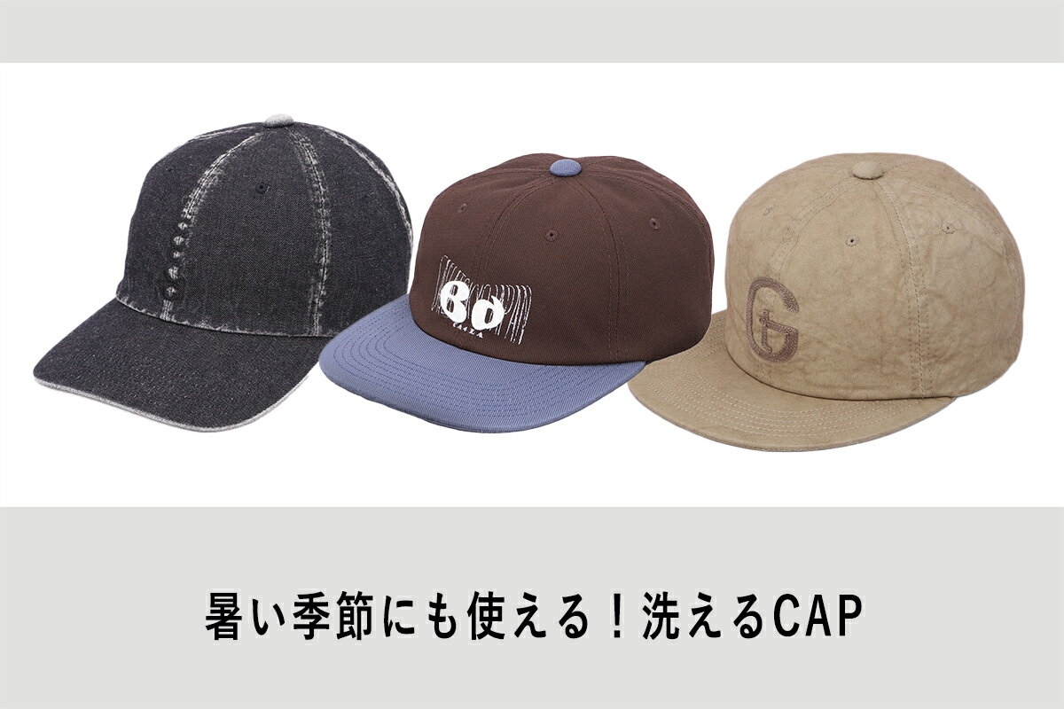 CA4LA(カシラ)のハットアイテム一覧 | Rakuten Fashion(楽天
