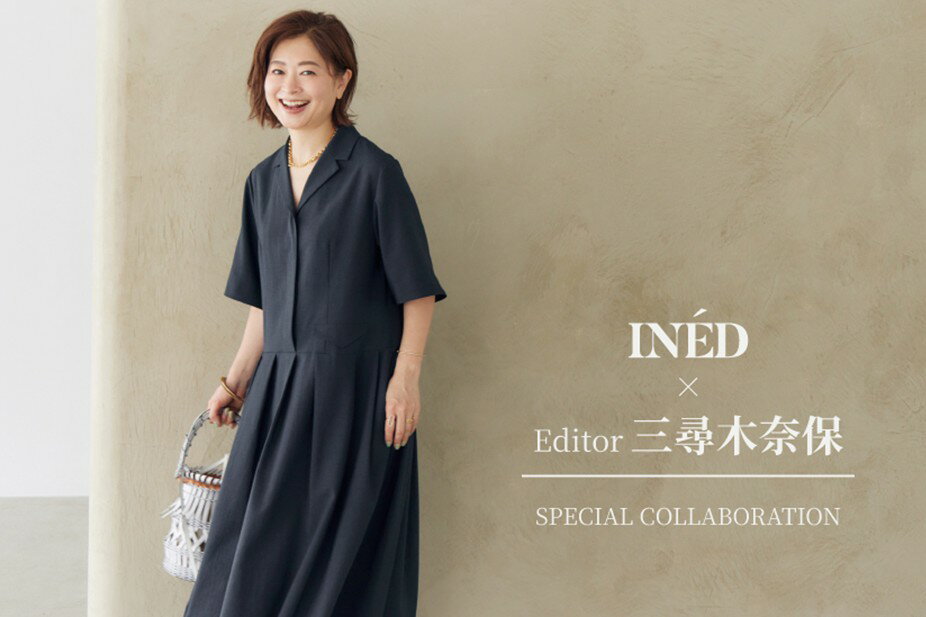 INED(イネド)のその他のファッション雑貨アイテム一覧 | Rakuten