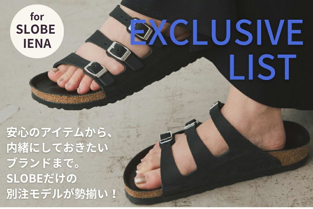 SLOBE IENA(スローブ イエナ)のブレスレット・バングルアイテム一覧