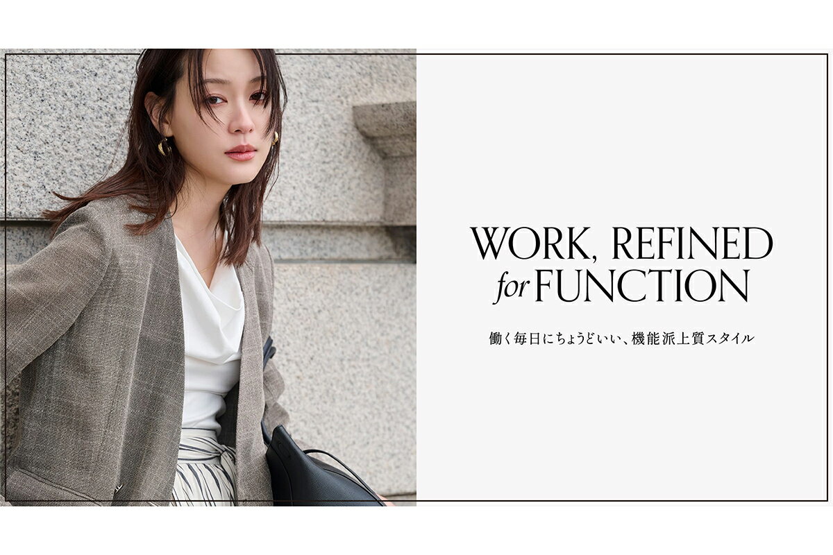 FRAY I.D(フレイ アイディー)のニットアイテム一覧 | Rakuten Fashion