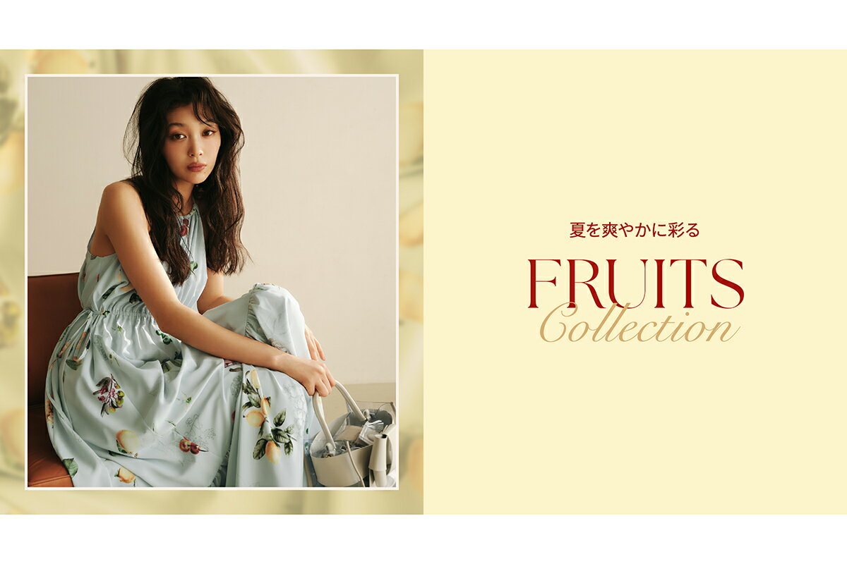 FRAY I.D(フレイ アイディー)のファッションアイテム一覧 | Rakuten