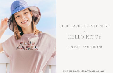 BLUE LABEL / BLACK LABEL CRESTBRIDGE(ブルーレーベル / ブラック