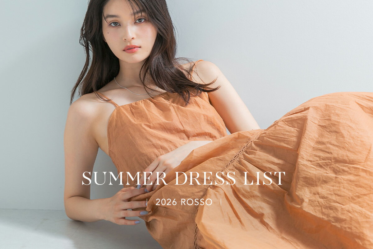 URBAN RESEARCH ROSSO(アーバンリサーチロッソ)のノーカラージャケット