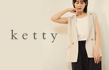 Ketty Cherie(ケティシェリー)のファッションアイテム一覧 | Rakuten