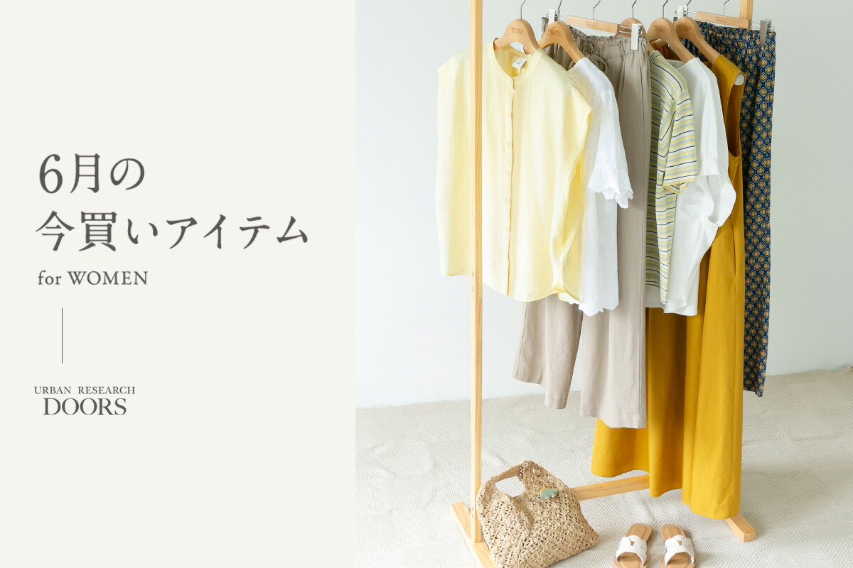 URBAN RESEARCH DOORS(アーバンリサーチドアーズ)のシャツ・ブラウス