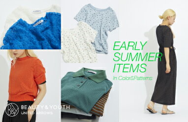 BEAUTY&YOUTH UNITED ARROWS(ビューティー＆ユース ユナイテッド