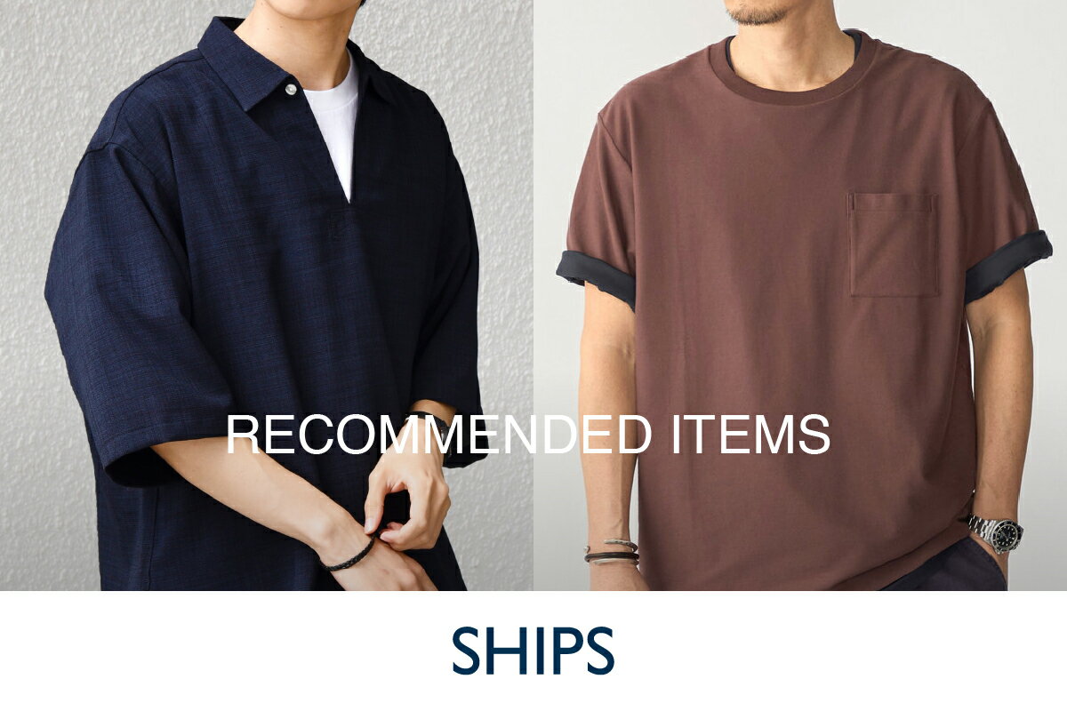 SHIPS(シップス)のトップス(ネイビー/紺色)アイテム一覧 | Rakuten