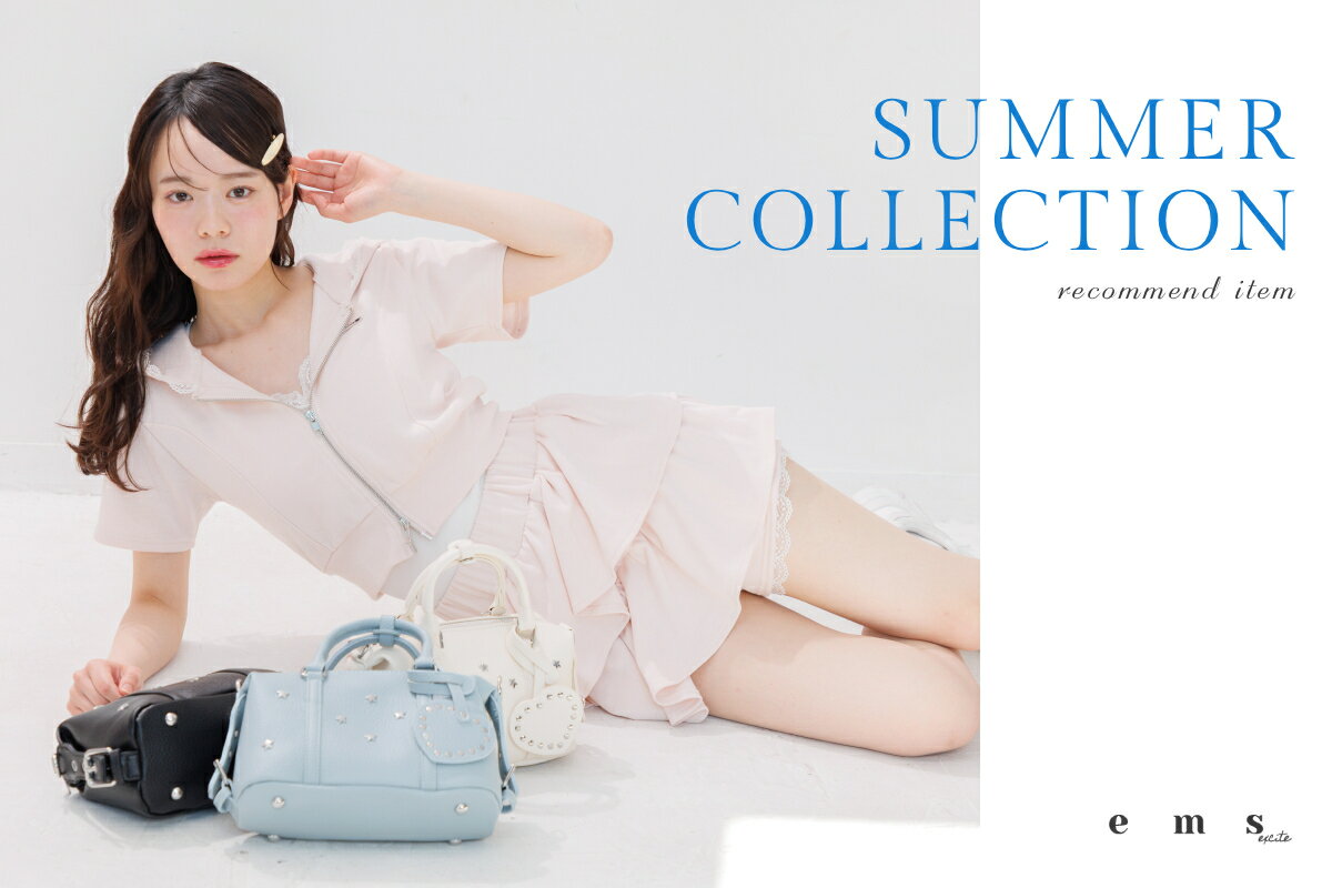 RETRO GIRL(レトロガール)のファッションアイテム一覧 | Rakuten