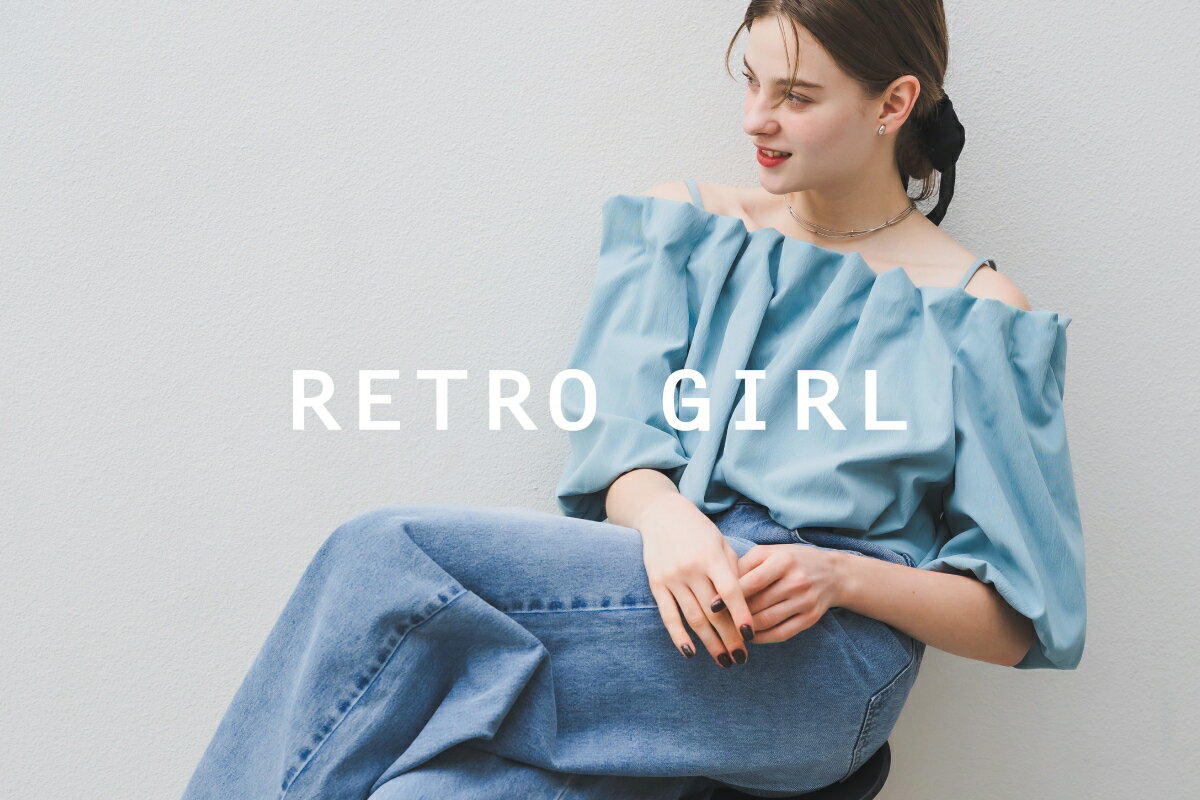 RETRO GIRL(レトロガール)のファッションアイテム一覧 | Rakuten