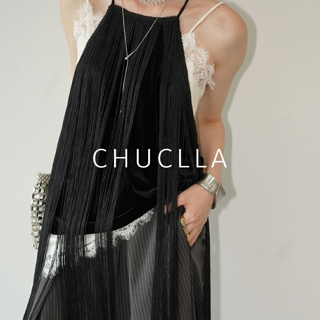 chuclla(チュクラ)のダウンジャケット・ダウンベストアイテム一覧