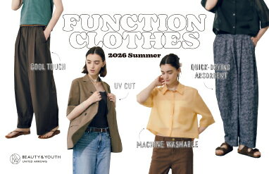 BEAUTY&YOUTH UNITED ARROWS(ビューティー＆ユース ユナイテッド
