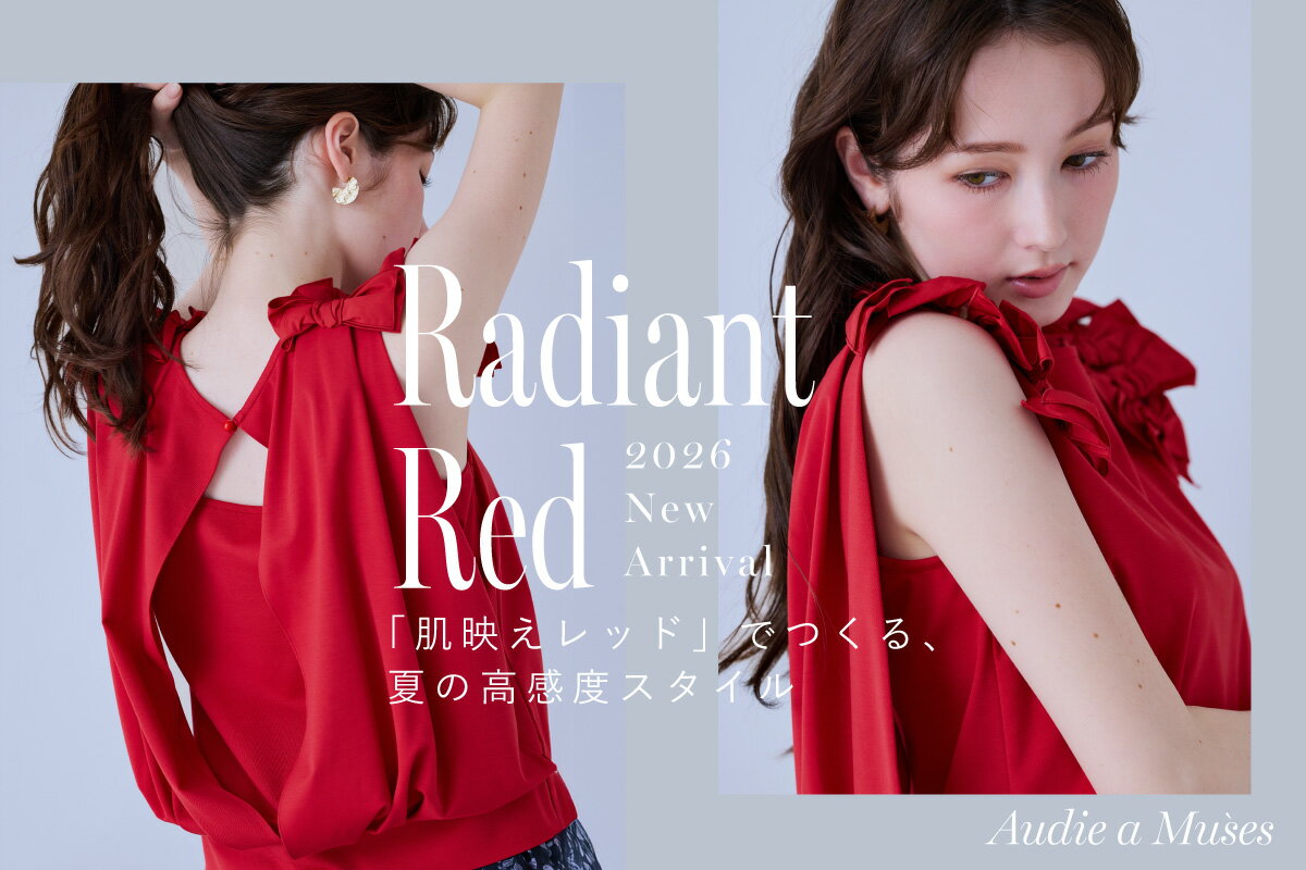 Rose Tiara(ローズティアラ)のファッションアイテム一覧 | Rakuten