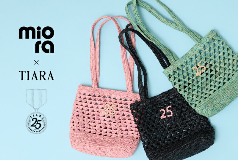 TIARA(ティアラ)のジャケット・アウターアイテム一覧 | Rakuten