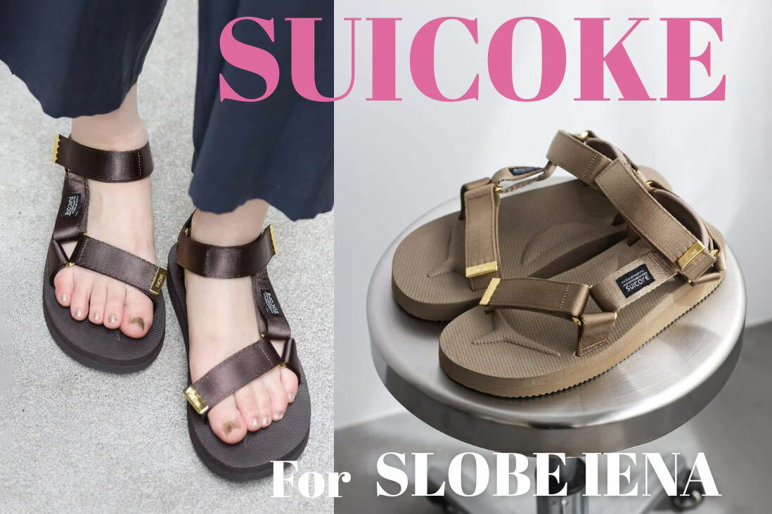SLOBE IENA(スローブ イエナ)のブレスレット・バングルアイテム一覧