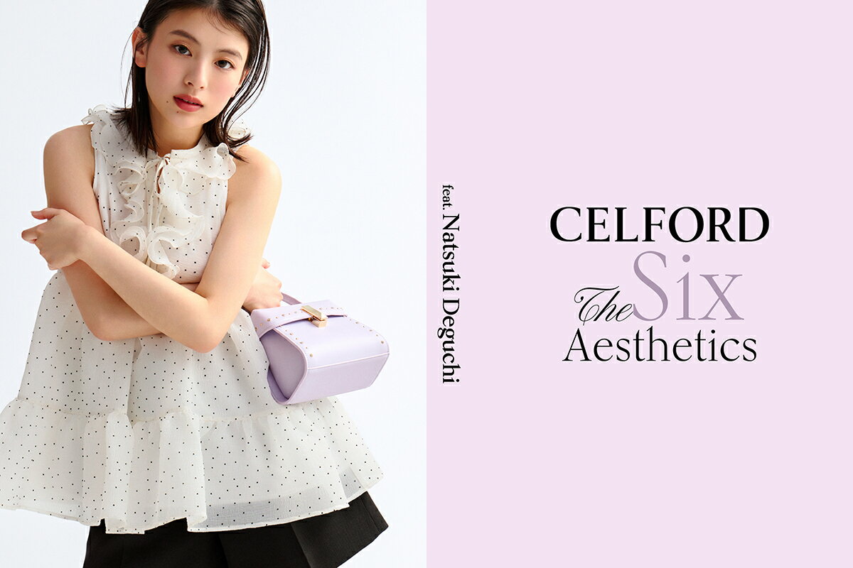 CELFORD(セルフォード)のファッションアイテム一覧 | Rakuten Fashion