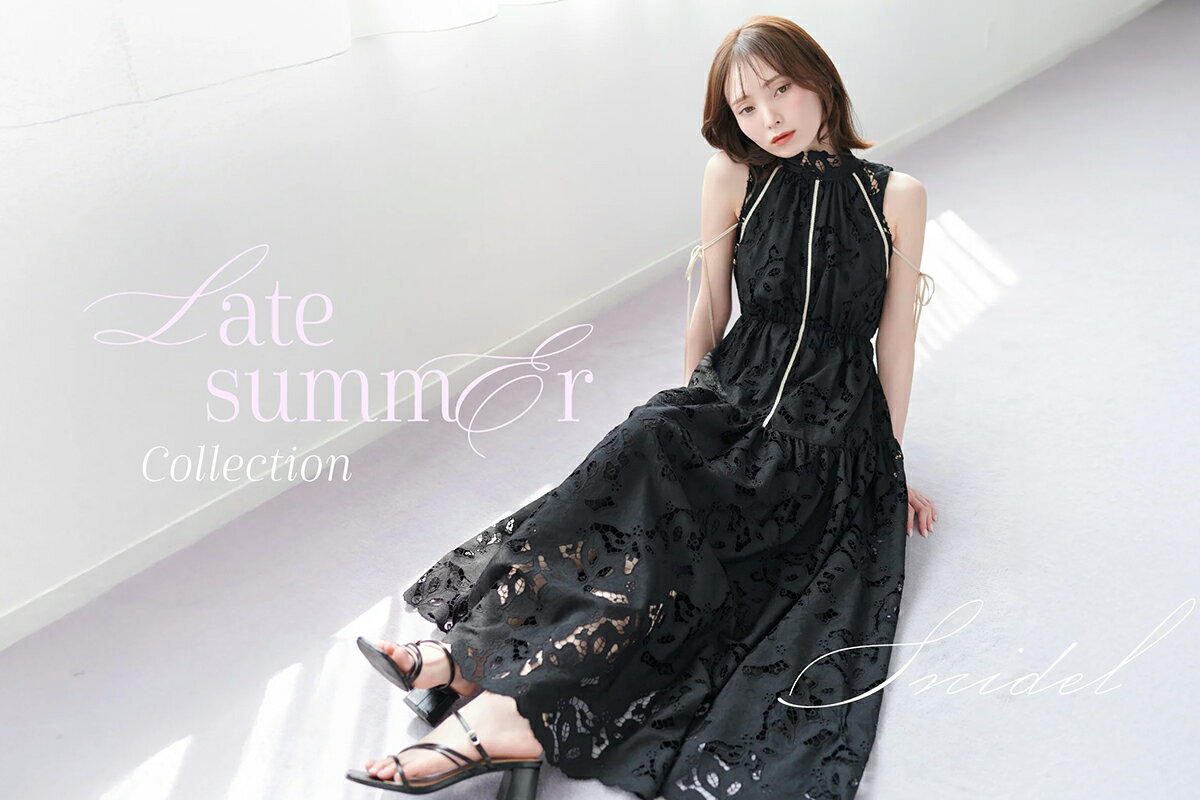 SNIDEL(スナイデル)のシューズ・靴アイテム一覧 | Rakuten Fashion