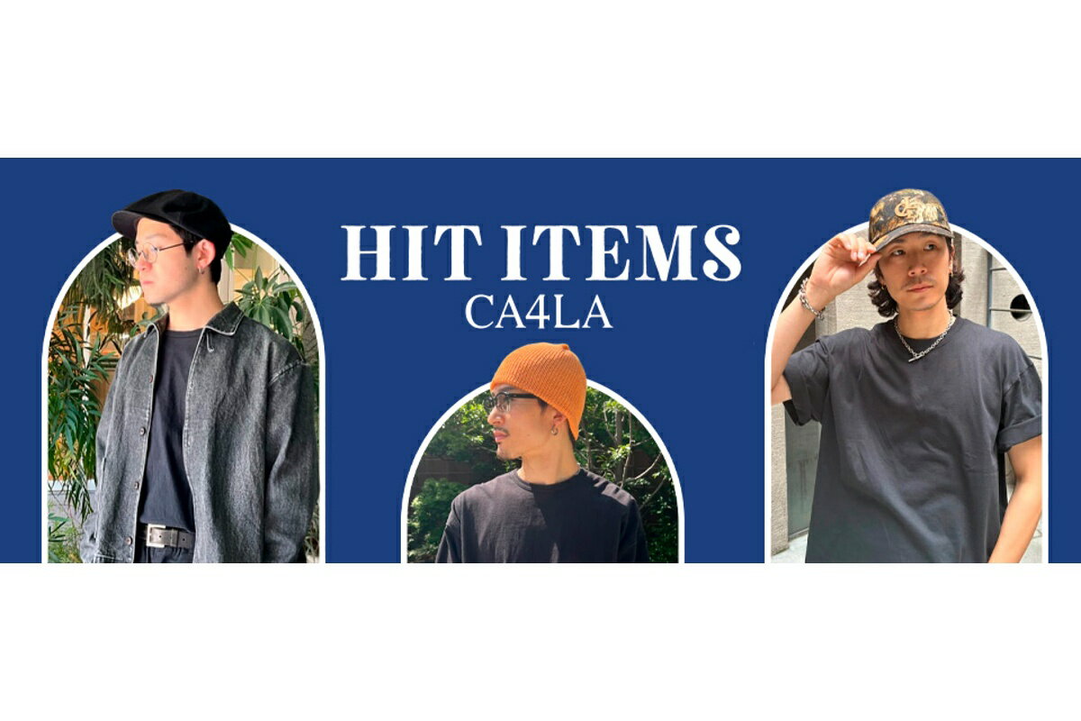 CA4LA(カシラ)のキャップアイテム一覧 | Rakuten Fashion(楽天