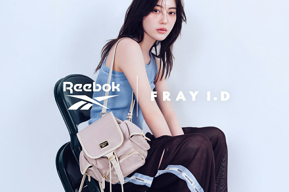 FRAY I.D(フレイ アイディー)のファッションアイテム一覧 | Rakuten