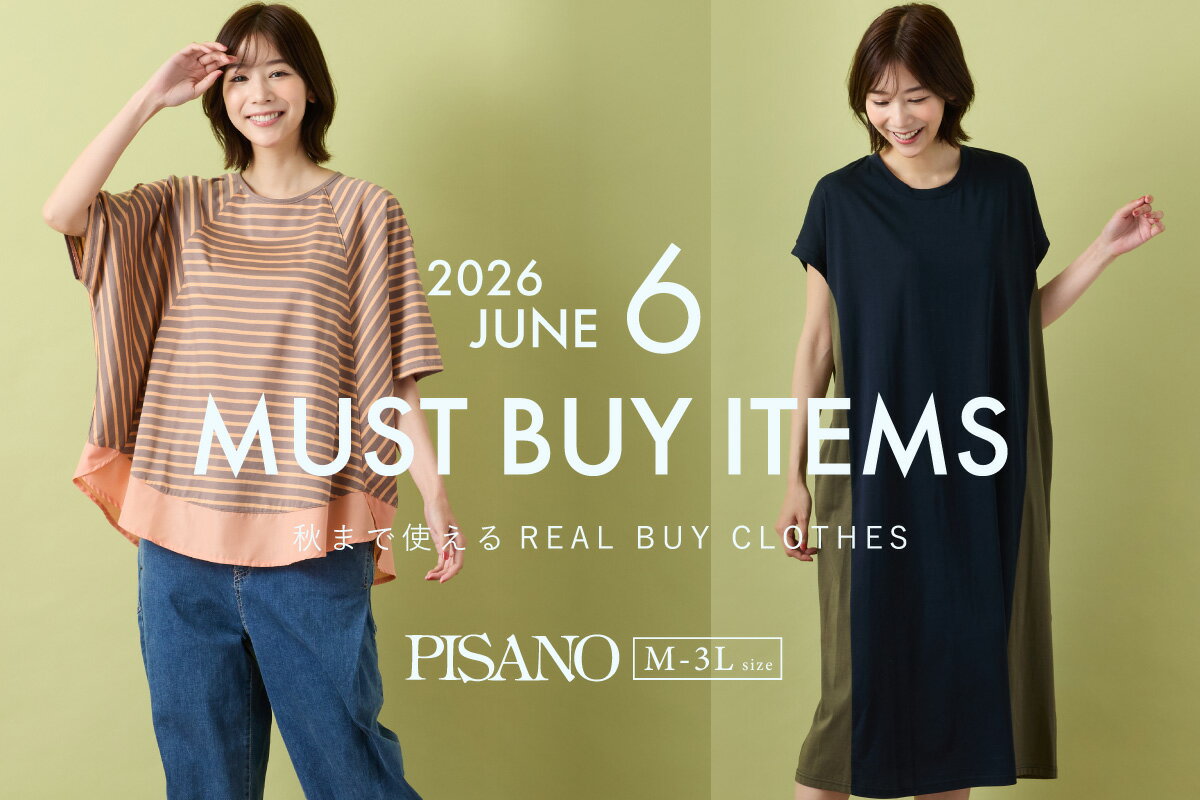 PISANO(ピサーノ)のワンピース・ドレスアイテム一覧 | Rakuten Fashion