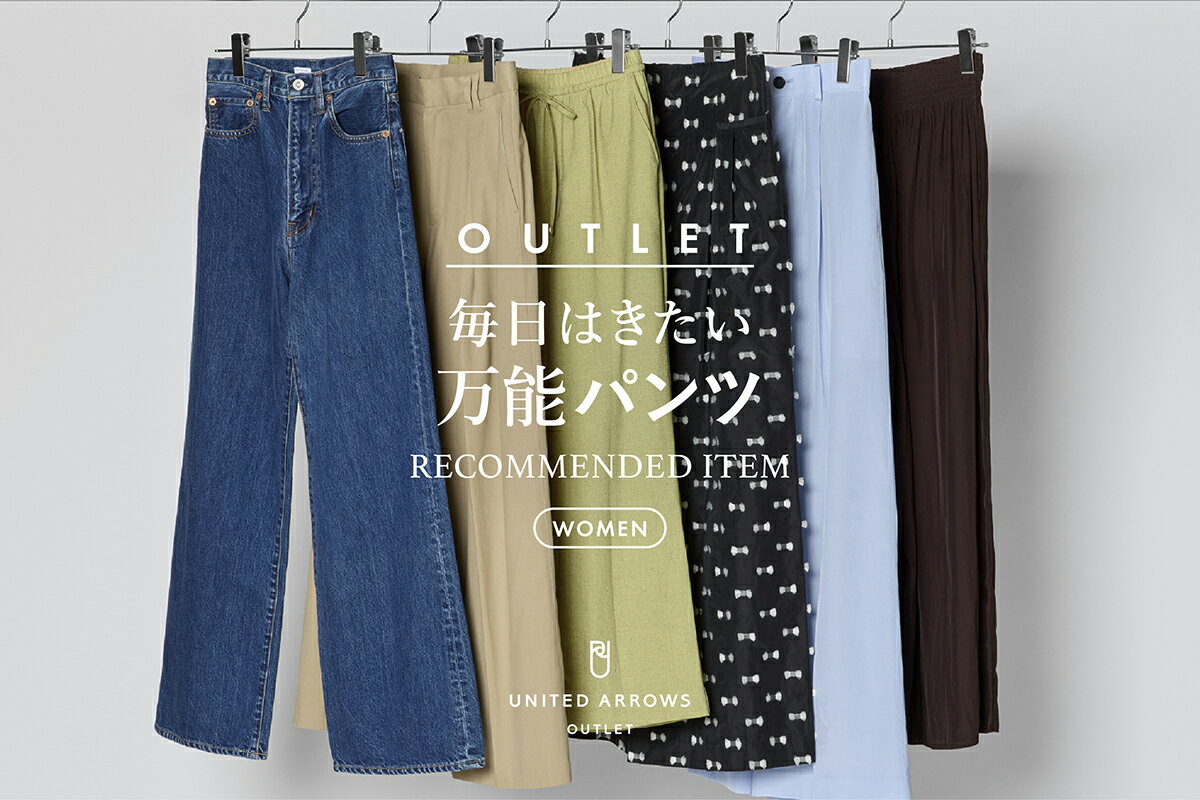 UNITED ARROWS ノースリーブネイビー/水色 UNITED ARROWS LTD. OUTLET(ユナイテッドアローズ アウトレット)の