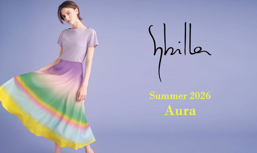Sybilla(シビラ)のファッションアイテム一覧 | Rakuten Fashion(楽天