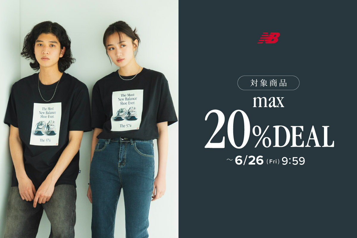 ニューバランス　現行品　トップス New Balance(ニューバランス)のトップスアイテム一覧 | Rakuten