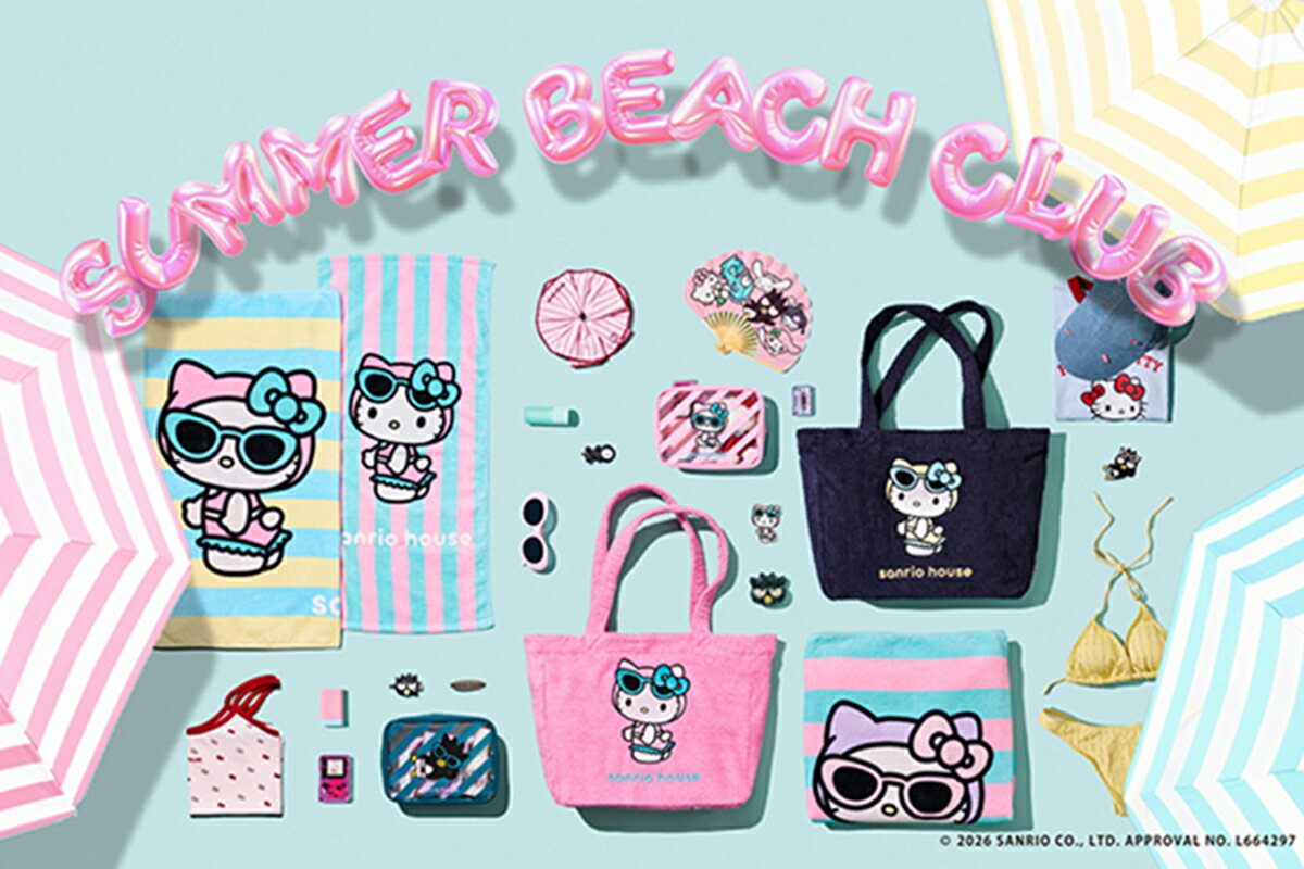 sanrio house(サンリオ ハウス)のパーカー・フーディーアイテム一覧