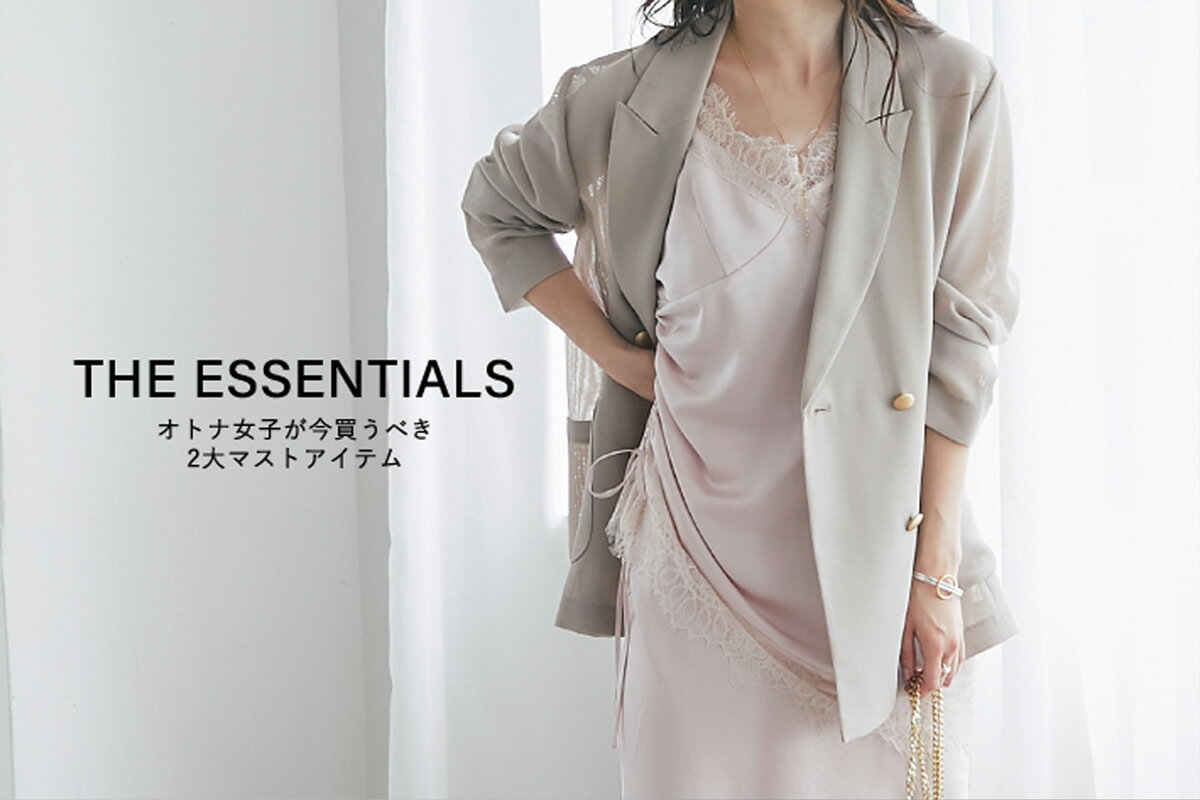 La boutique BonBon(ラブティックボンボン)のニットアイテム一覧