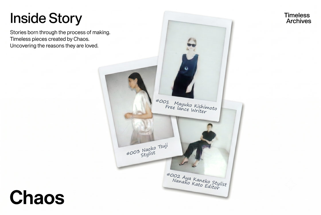 Chaos(カオス)のワンピースアイテム一覧 | Rakuten Fashion(楽天