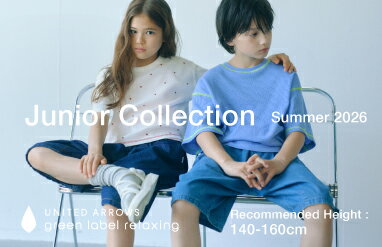 UNITED ARROWS green label relaxing(ユナイテッドアローズ グリーン