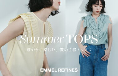 UNITED ARROWS green label relaxing(ユナイテッドアローズ グリーン