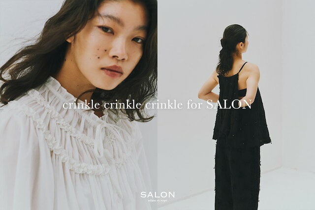 SALON adam et rope'(サロン アダム エ ロペ)のオールインワン