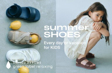 UNITED ARROWS green label relaxing(ユナイテッドアローズ グリーン