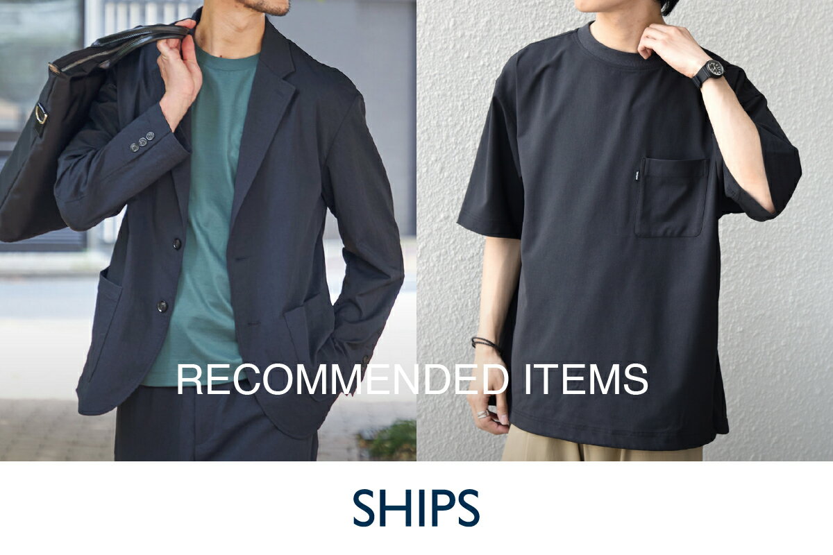 SHIPS(シップス) メンズ(ネイビー/紺色)アイテム一覧 | Rakuten