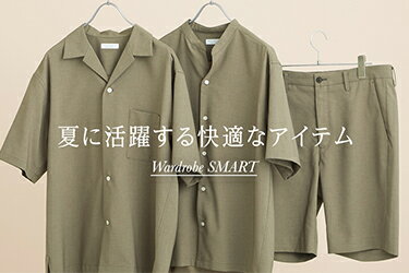 BEAUTY&YOUTH UNITED ARROWS - BEAUTY & YOUTH ユナイテッドアローズ ブレザージャケット 今季新作 BEAUTY&YOUTH UNITED ARROWS(ビューティー＆ユース ユナイテッド