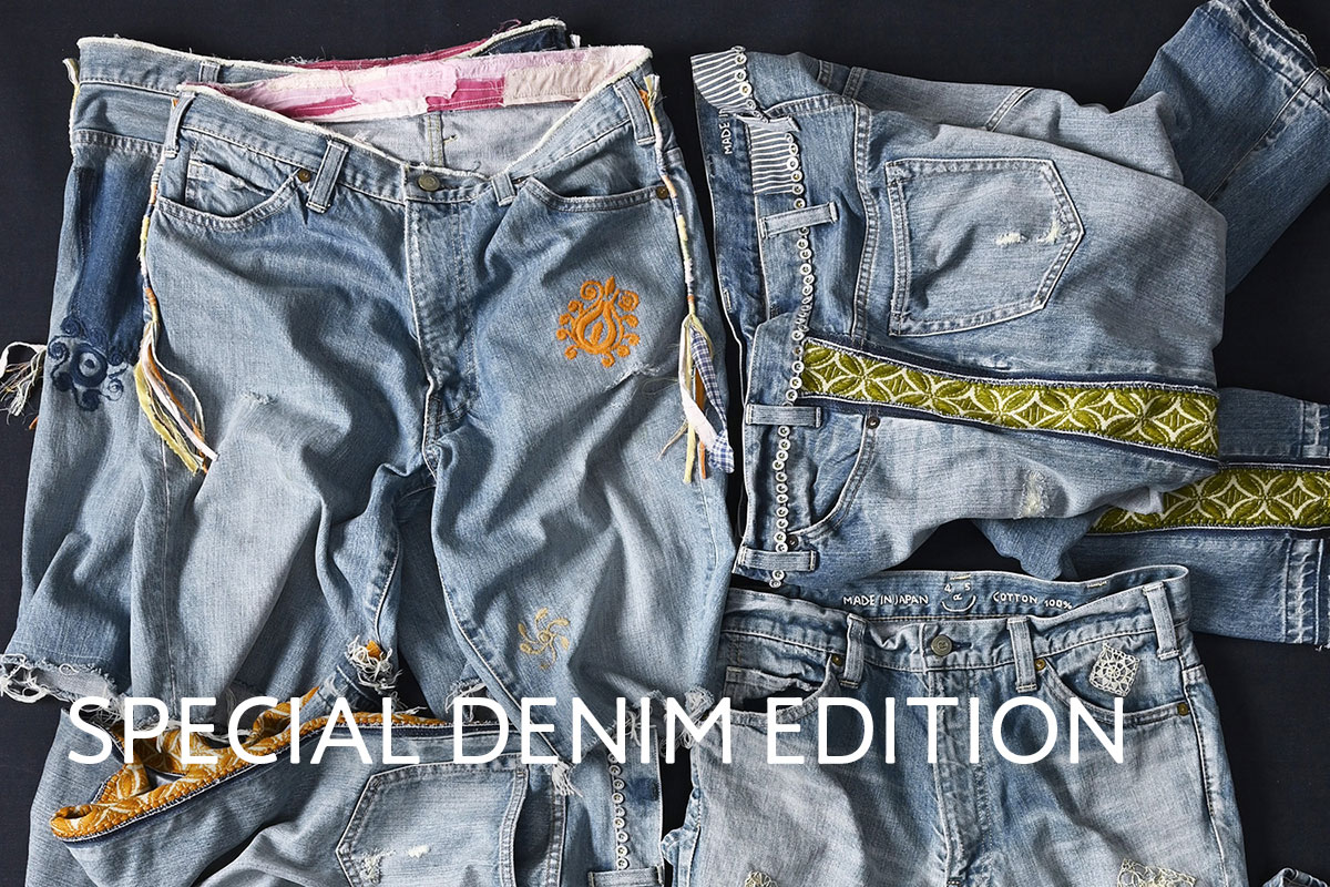 45R(フォーティファイブアール)のその他のパンツアイテム一覧