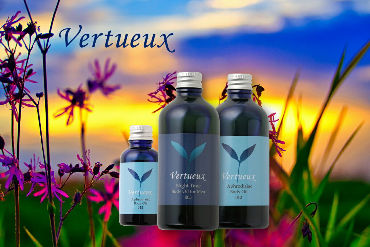 Vertueux(ヴェルトゥー)のコフレ・コスメキット・ギフトセットアイテム