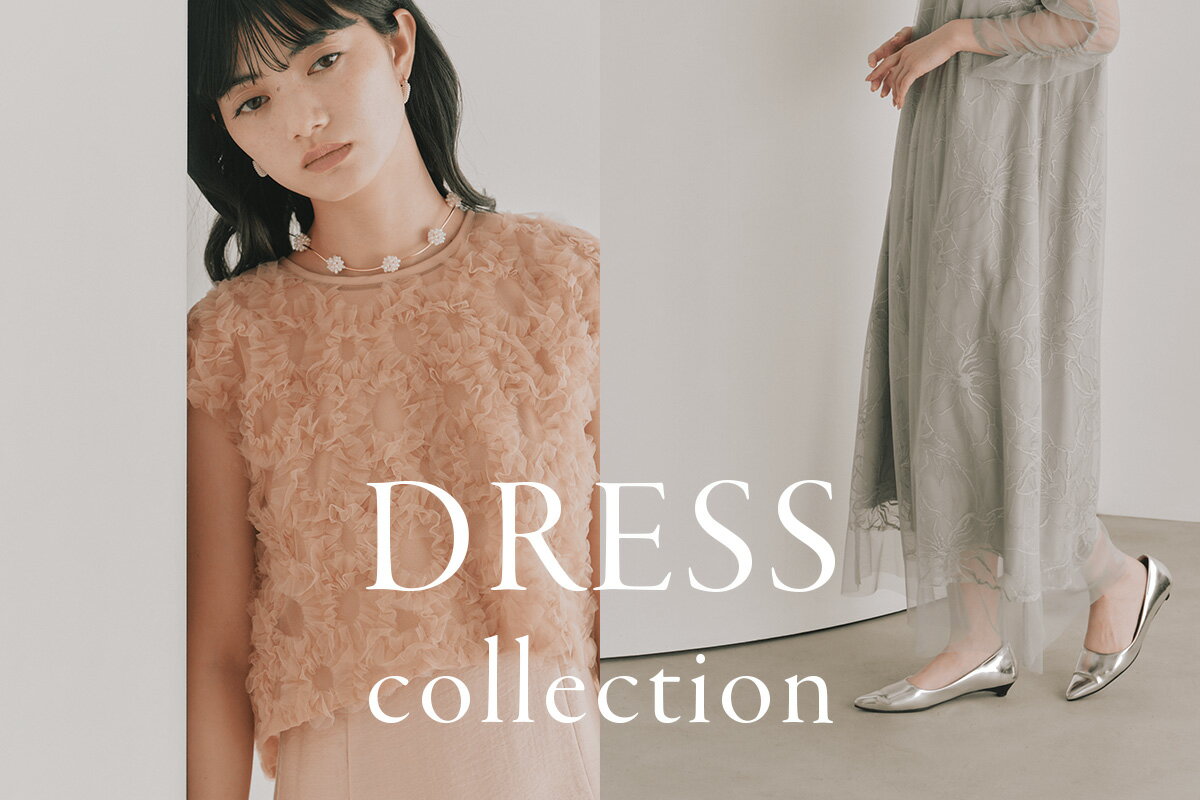 スーツ・フォーマル・ドレス kaene mintdress kaene(カエン)のスーツ・フォーマルアイテム一覧 | Rakuten Fashion